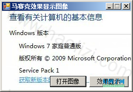 原图