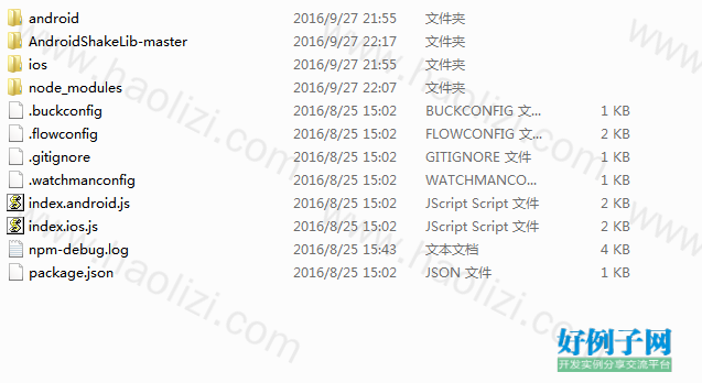 from clipboard from clipboard