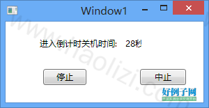 from clipboard