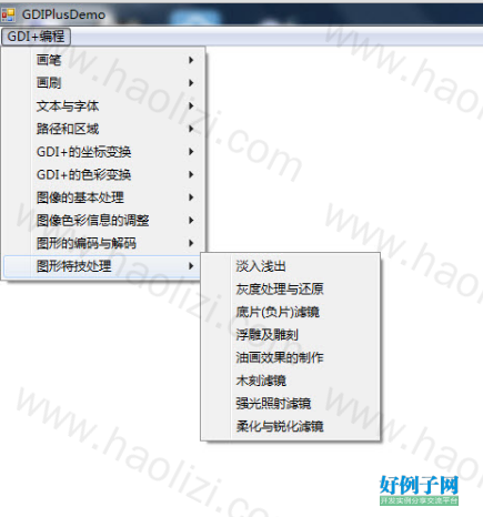 from clipboard