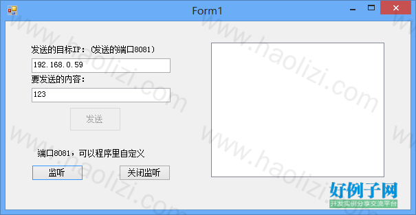from clipboard