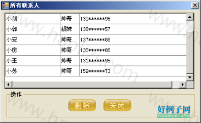 from clipboard