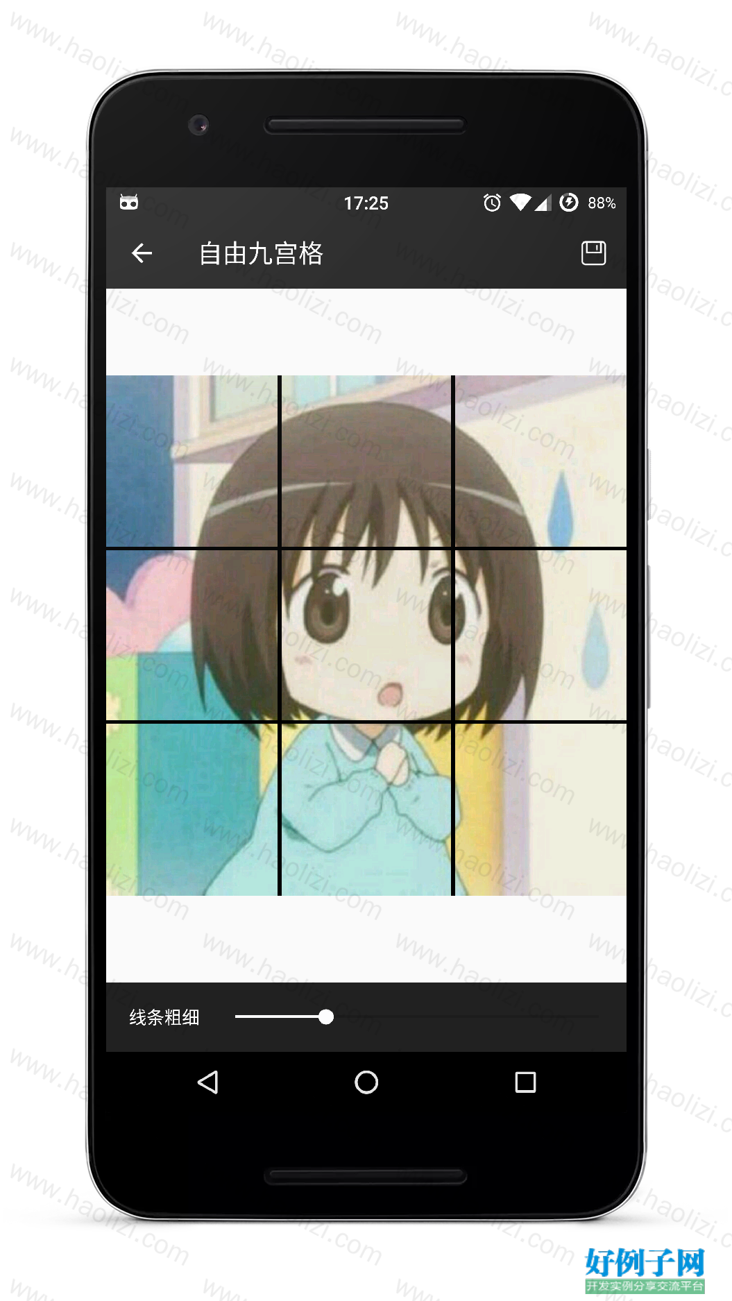 from clipboard