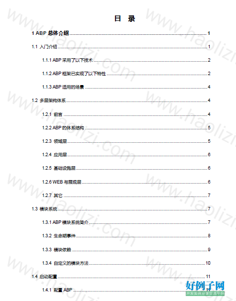 from clipboard from clipboard