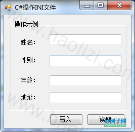 from clipboard
