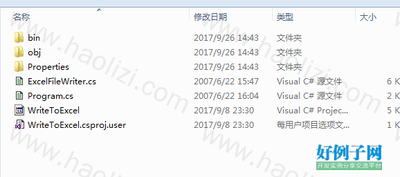 from clipboard from clipboard
