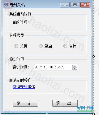 from clipboard