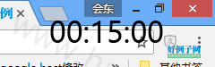 from clipboard