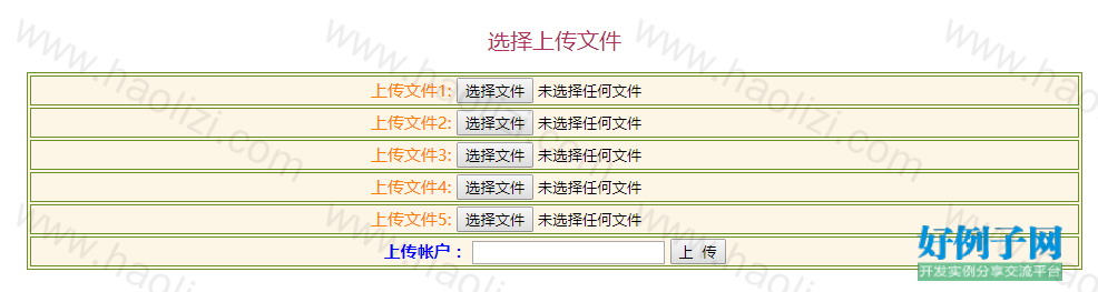 from clipboard