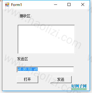 from clipboard