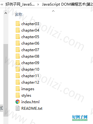 from clipboard