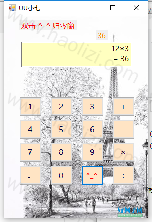 from clipboard