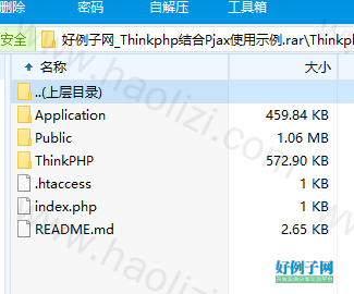 from clipboard