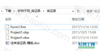 from clipboard