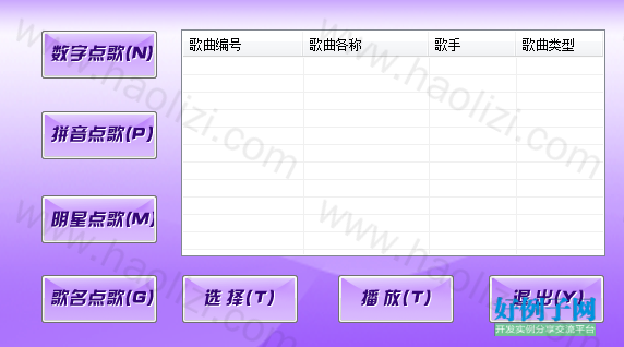 from clipboard
