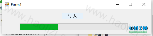 from clipboard