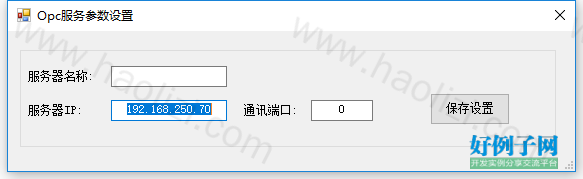from clipboard