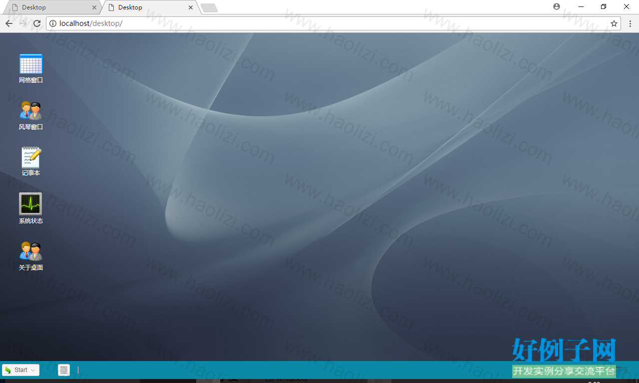 from clipboard
