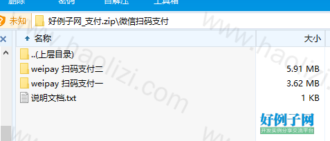 from clipboard