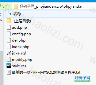 from clipboard