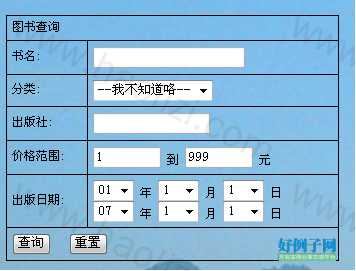 from clipboard