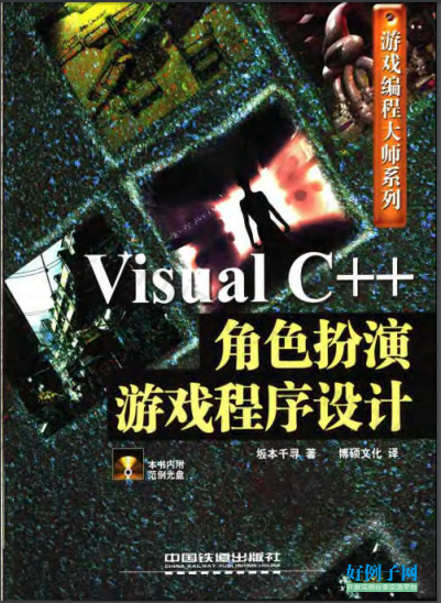 from clipboard