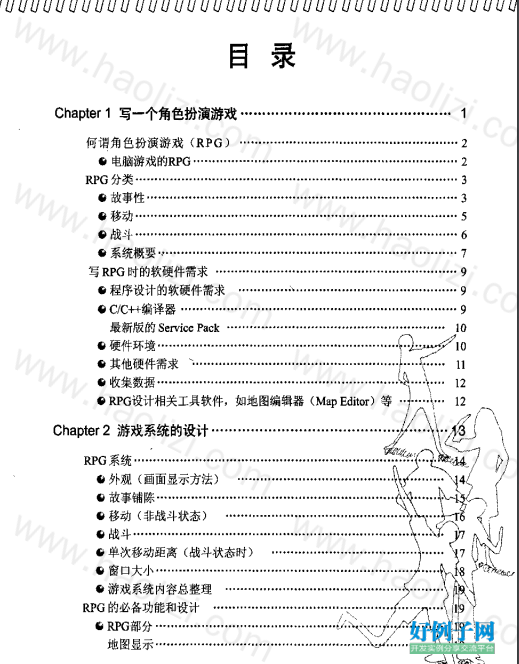 from clipboard