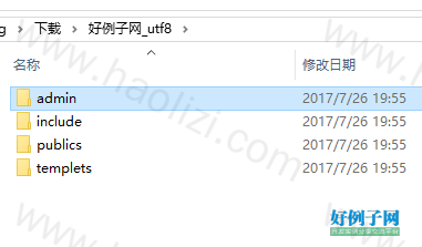 from clipboard