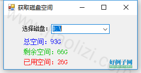 from clipboard