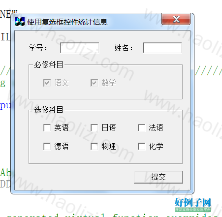 from clipboard