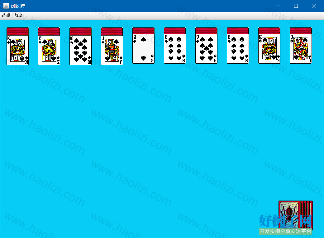 from clipboard from clipboard