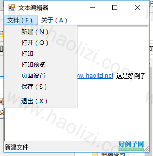 from clipboard