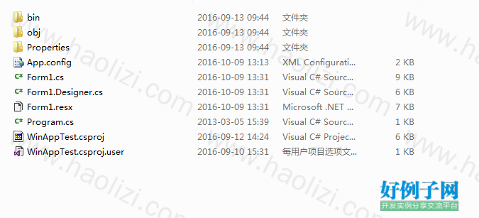 from clipboard