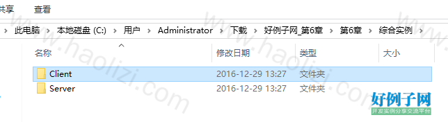 from clipboard