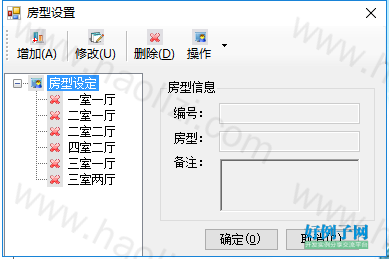 from clipboard