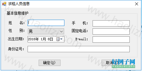 from clipboard