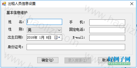 from clipboard