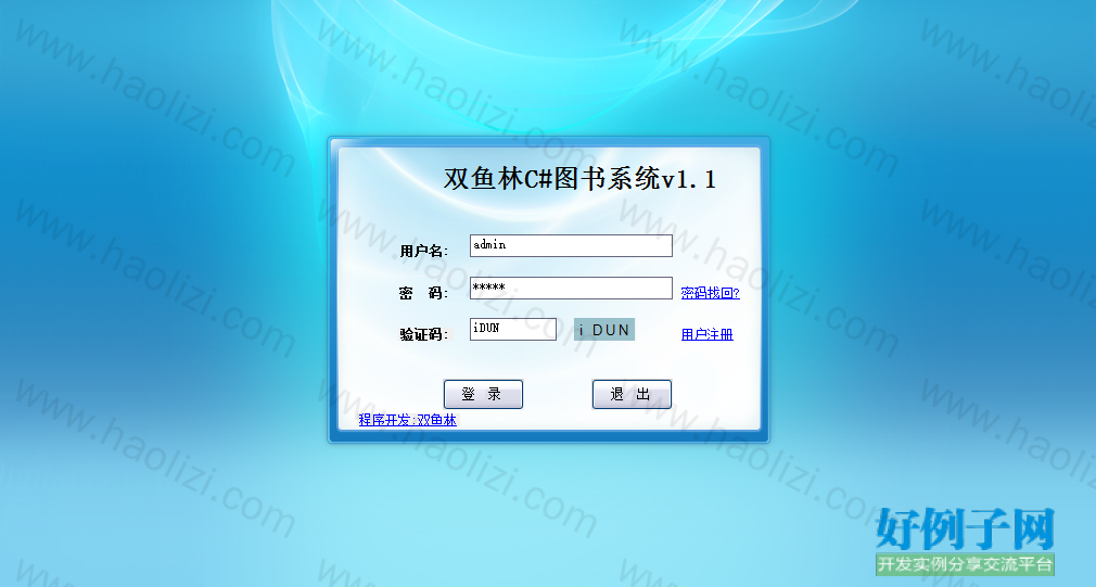 from clipboard