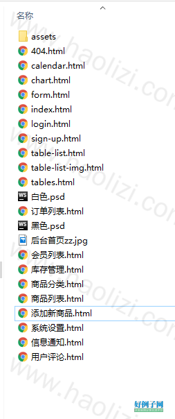 from clipboard