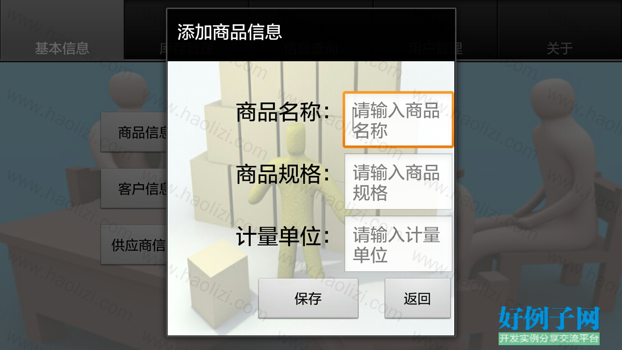 from clipboard