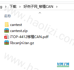 from clipboard