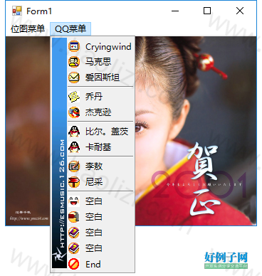 from clipboard