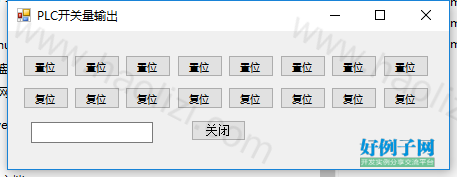 from clipboard