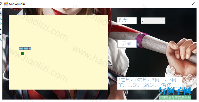 from clipboard