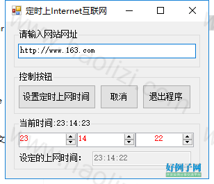 from clipboard