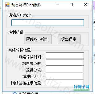 from clipboard