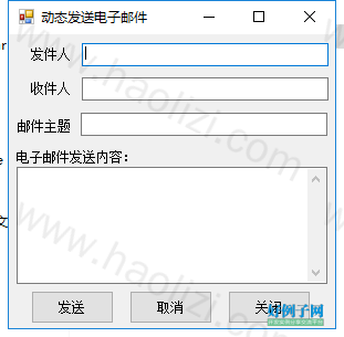 from clipboard
