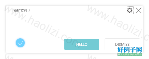 from clipboard