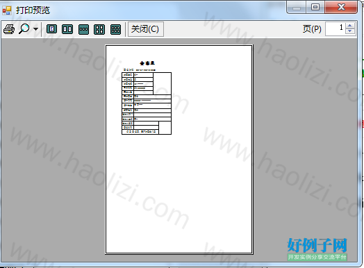 from clipboard