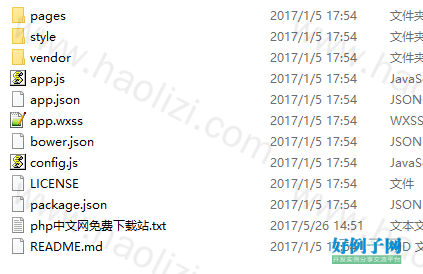 from clipboard